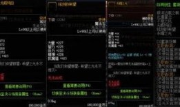 地下城10周年爆料视频,揭秘爆料视频中的精彩瞬间与未来展望