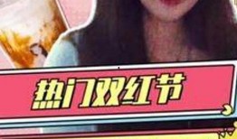 娱乐吃瓜日常模版