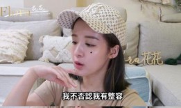 网红吃瓜薛小婉视频,揭秘娱乐圈幕后真相