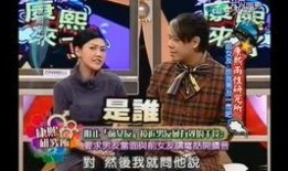 娱乐圈事迹爆料是真的吗,真相还是谣言？