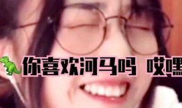 菠萝哥哥爆料视频